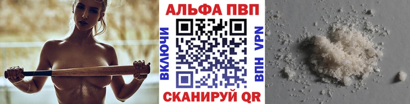 Где продают наркотики Всеволожск COCAIN ОМГ ОМГ ТОР Бошки Шишки Амфетамин