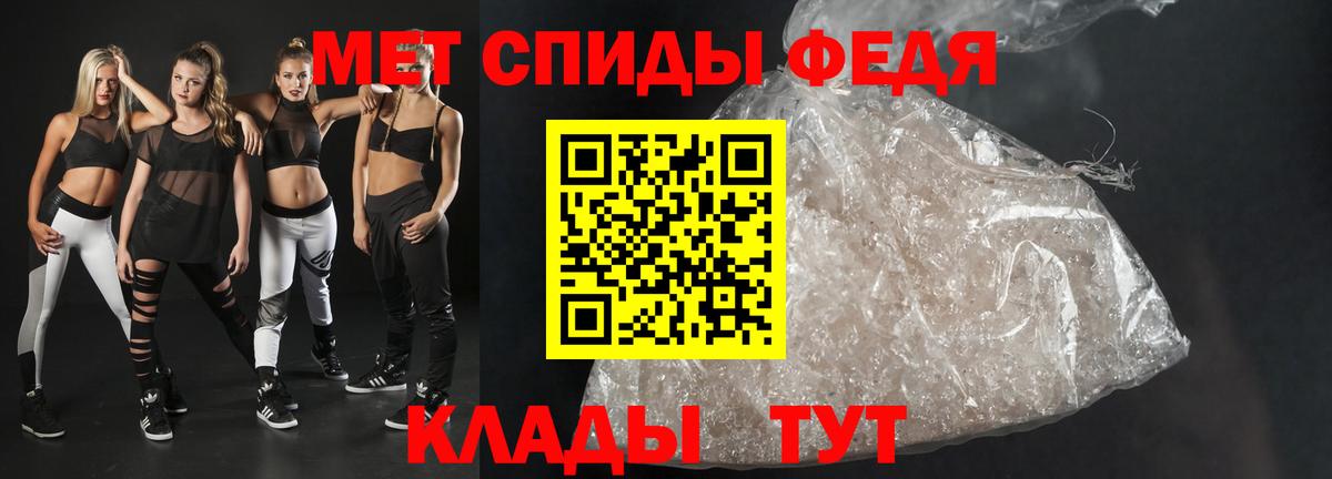 АМФ VHQ  Вход с VPN  Всеволожск 