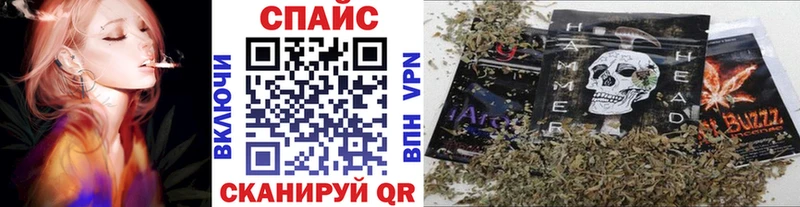 Бутират 1.4BDO  Всеволожск 