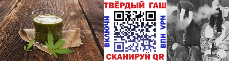 Cannafood конопля  OMG как войти  Всеволожск 