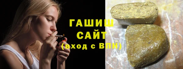 первитин Алексеевка