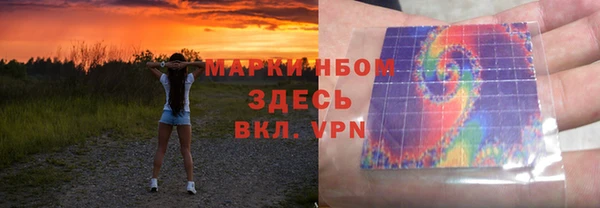 кокаин премиум Алзамай