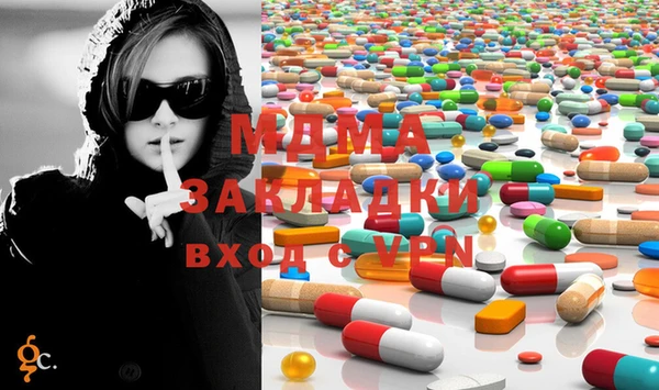 таблы Алексин