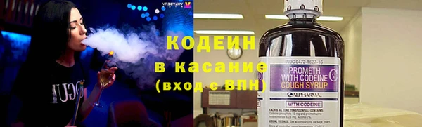 кокаин премиум Алзамай