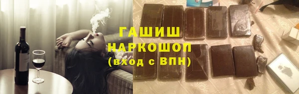 таблы Алексин