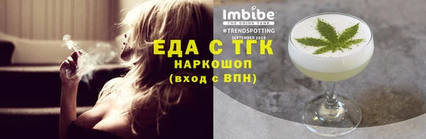 кокаин премиум Алзамай