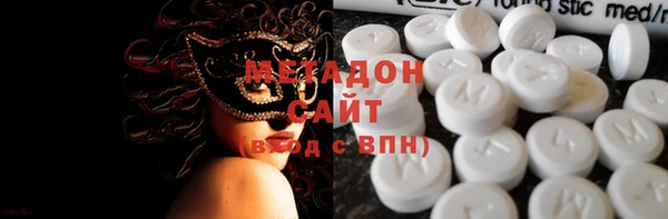 таблы Алексин
