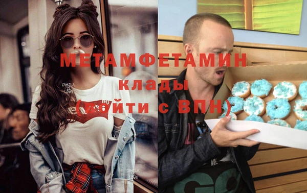 кокаин премиум Алзамай