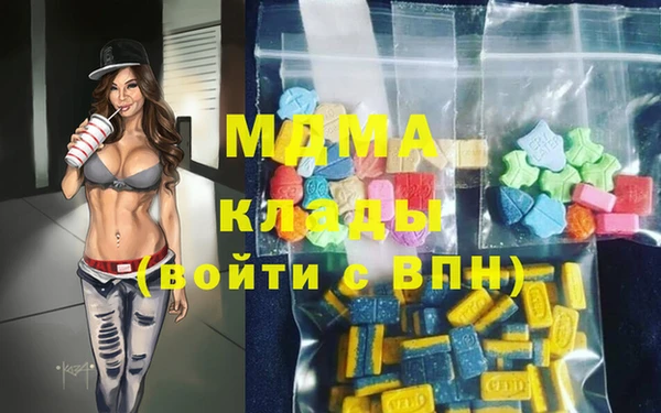 таблы Алексин