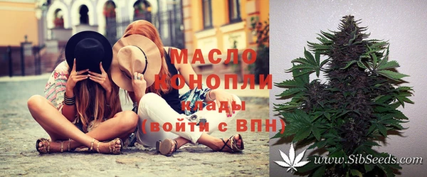 первитин Алексеевка