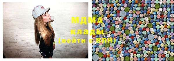 первитин Алексеевка