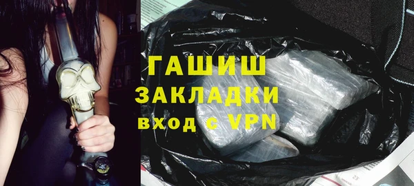 таблы Алексин