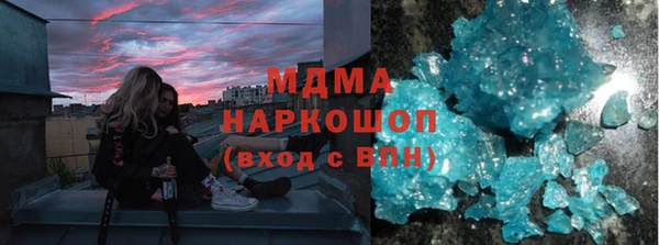 первитин Алексеевка