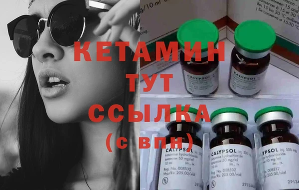 кокаин премиум Алзамай