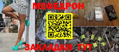 не бодяженный Ирбит