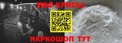 марки nbome Изобильный