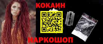 МДМА Ипатово