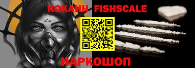 марки nbome Изобильный