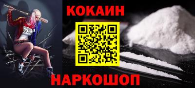 марки nbome Изобильный