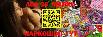 не бодяженный Ирбит
