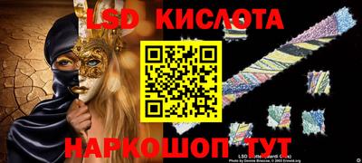 мефедрон мука Кандалакша