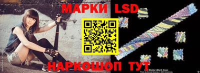 мефедрон мука Кандалакша