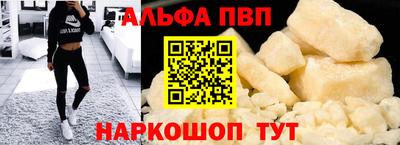 шишки Камышлов