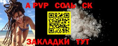 не бодяженный Ирбит