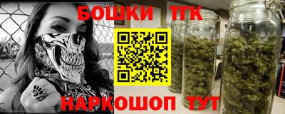 МДМА Ипатово