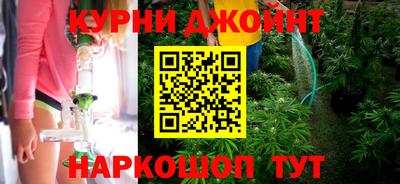 марки nbome Изобильный
