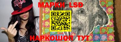 МДМА Ипатово