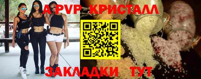 не бодяженный Ирбит