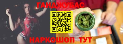 не бодяженный Ирбит