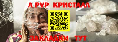 не бодяженный Ирбит