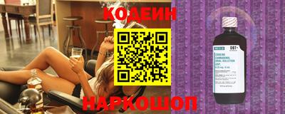 не бодяженный Ирбит