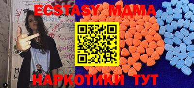 не бодяженный Ирбит