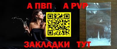 не бодяженный Ирбит