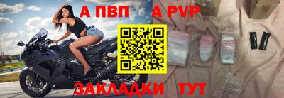 МДМА Ипатово