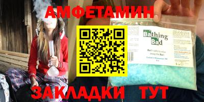 марки nbome Изобильный