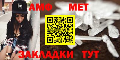 МДМА Ипатово