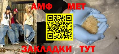 дистиллят марихуана Канаш
