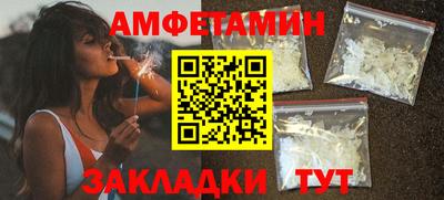 марки nbome Изобильный