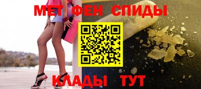 дистиллят марихуана Канаш