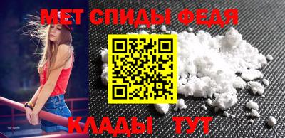 марки nbome Изобильный