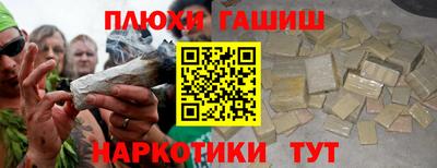 МДМА Ипатово