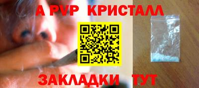 марки nbome Изобильный