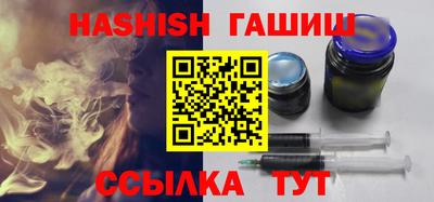 марки nbome Изобильный