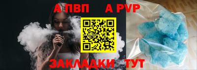не бодяженный Ирбит
