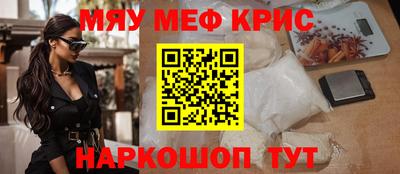 марки nbome Изобильный