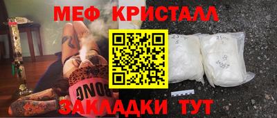 марки nbome Изобильный